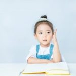 53高中基础题 基础核心题