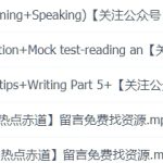 剑桥英语ket综合精讲课-学怪兽