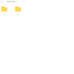 Oxford Phonics World牛津自然拼读世界1-5，视频、音频、教材全-学怪兽