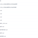 学而思张紫一剑桥英语2021年秋季系统课（剑三上）课程-学怪兽