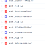 小学数学应用题训练营：15个应用题逐个击破，让孩子轻松解题-学怪兽