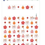 小章鱼逻辑儿童迷宫图片大全图片可打印免费资源-学怪兽