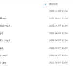 主持人王芳课程穿越历史线学小古文-学怪兽
