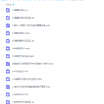 年糕妈妈《0基础亲子绘画课》视频课-学怪兽