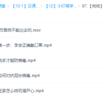 小灯塔“抗疫”小课堂带孩子轻松“战疫”-学怪兽