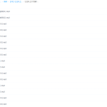 凯叔讲故事汪汪队立大功第1季第2季音频完结-学怪兽