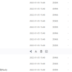 小学数学动画教学一至六年级 视频教学-学怪兽