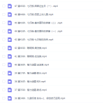 沪江学院-智慧数学【合集班升级版】-学怪兽