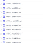 学为贵网校自然拼读带你发现26个字母的奥秘-学怪兽