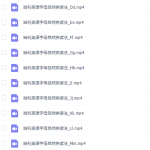 沪江网校哈利学前班沪江全能宝宝星星字母歌完结-学怪兽