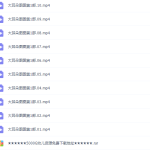 大耳朵图图央视版第一部（1-10）集-学怪兽