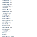 蒙氏幼儿珠心算教程（资源合集视频宝妈收藏）-学怪兽