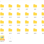 斑马思维录播课 S1-S3全套（完结）-学怪兽