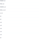 学而思吴鹏四年级数学2021年秋季目标A+班（人教版）视频课程完结-学怪兽