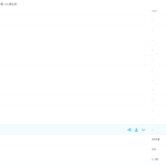 豆神大语文网课学霸名师团讲义整理资料学习-学怪兽