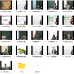 思泉大语文一年级-学怪兽