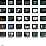 思泉大语文五年级-学怪兽