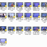 豆神大语文 庖丁阅读私房课-学怪兽