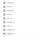 少年得到小学数学课程（培优课level3课程）-学怪兽