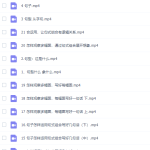 小学作文李格看图写话和创意写作-学怪兽