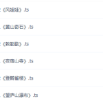 螺蛳大语文二年级语文教材同步动画精讲网课（古诗文人教部编）-学怪兽