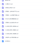 曾曦系列-作文八大篇法基础班-学怪兽