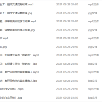 郝广才《作文有意思》音频课44集全-学怪兽