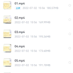 2022年春乐读三年级文言文专题课-学怪兽