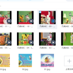 巧虎学习（拼音、汉字、数学）-学怪兽