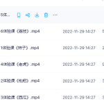 少儿国画-学怪兽