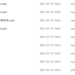 2020包君成初中语文写作文言文暑假高阶方法班视频课程-学怪兽