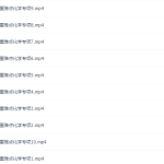 猿辅导新初三化学暑假班重难点化学专项专题讲解课程-学怪兽