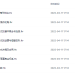 学而思 徐德直初一寒数学目标班（全国）-学怪兽