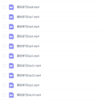 作业帮林淼班课独家音标学习专题视频-学怪兽